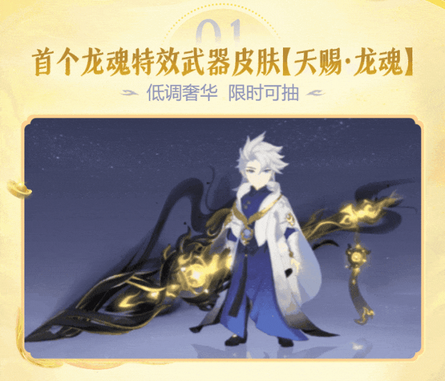 图片5.gif