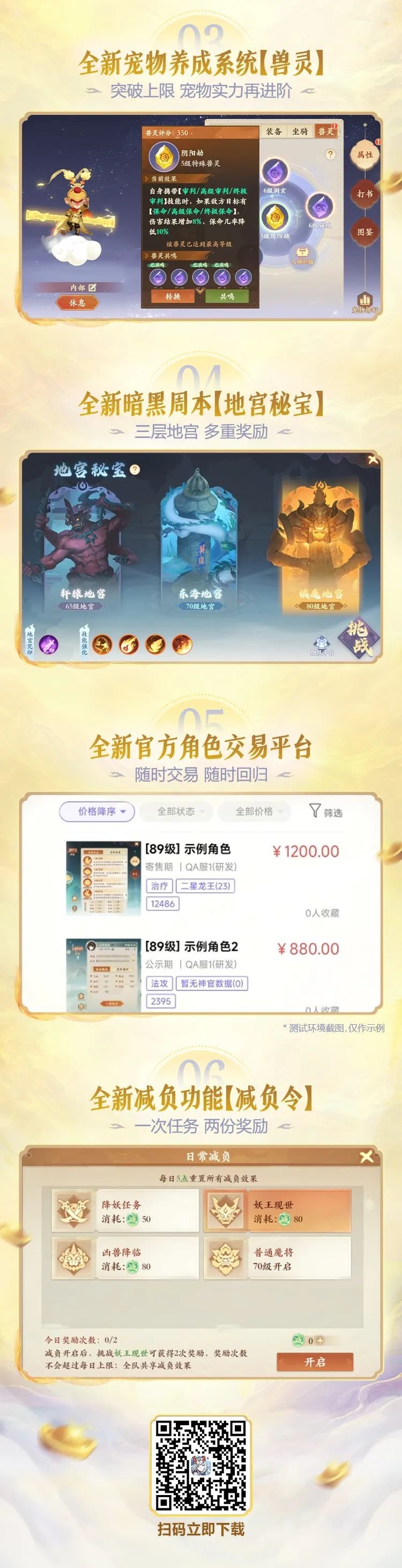 图片7.jpg